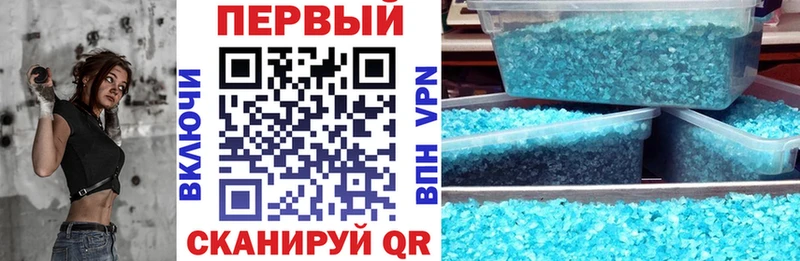 АМФ 97%  Купить  Нурлат 