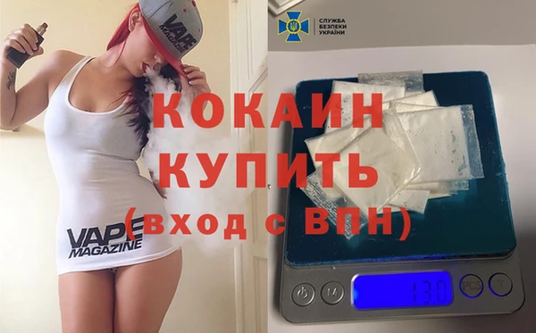 ешки Надым
