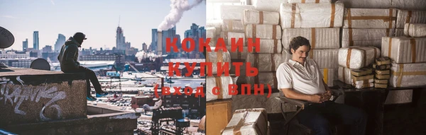 ешки Надым