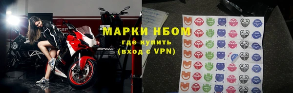 ешки Надым