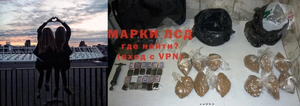 apvp Навашино