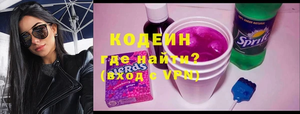 apvp Навашино