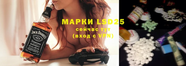 apvp Навашино