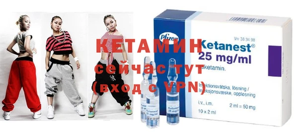 apvp Навашино