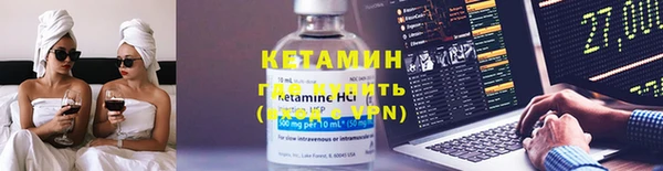 альфа пвп VHQ Наволоки