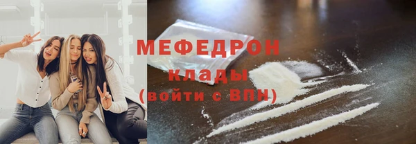 ешки Надым