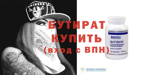 apvp Навашино