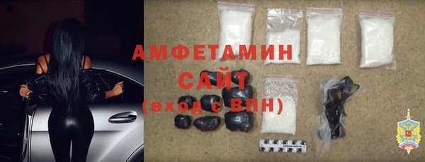 ешки Надым