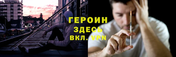 apvp Навашино