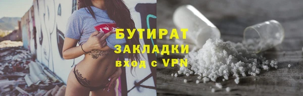 apvp Навашино