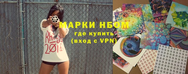альфа пвп VHQ Наволоки