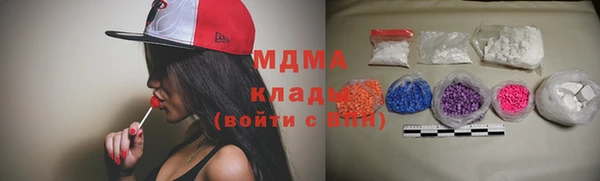 apvp Навашино