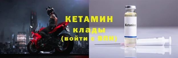ешки Надым