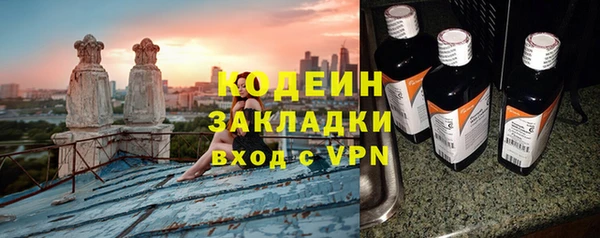 ешки Надым