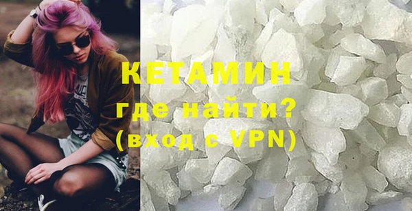 apvp Навашино