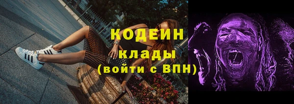 apvp Навашино