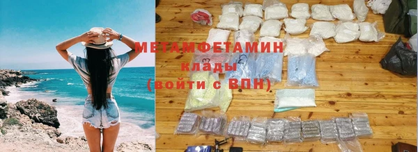 альфа пвп VHQ Наволоки