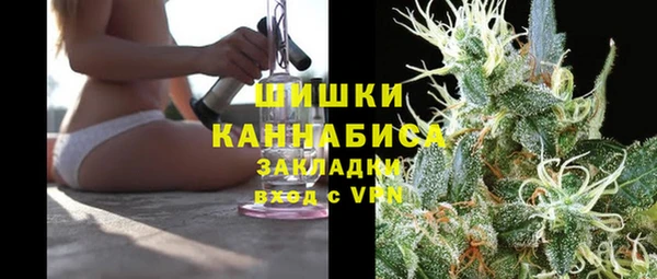 apvp Навашино