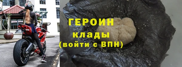ешки Надым