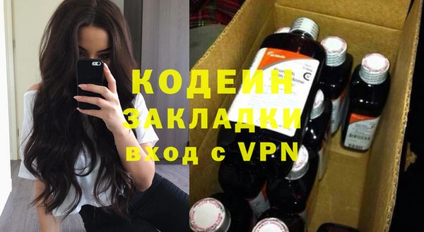 ешки Надым