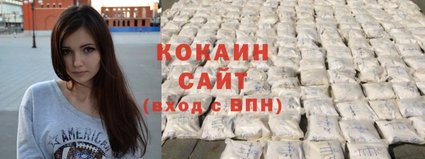 ешки Надым