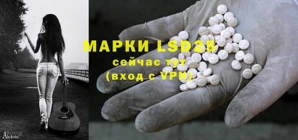 apvp Навашино