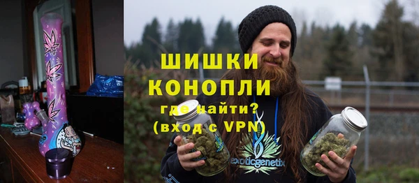 ешки Надым